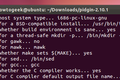 Comment compiler et installer à partir de la source sur Ubuntu