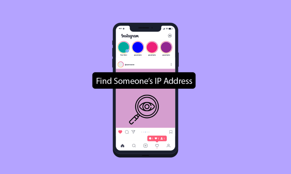 วิธีค้นหาที่อยู่ IP ของใครบางคนบน Instagram