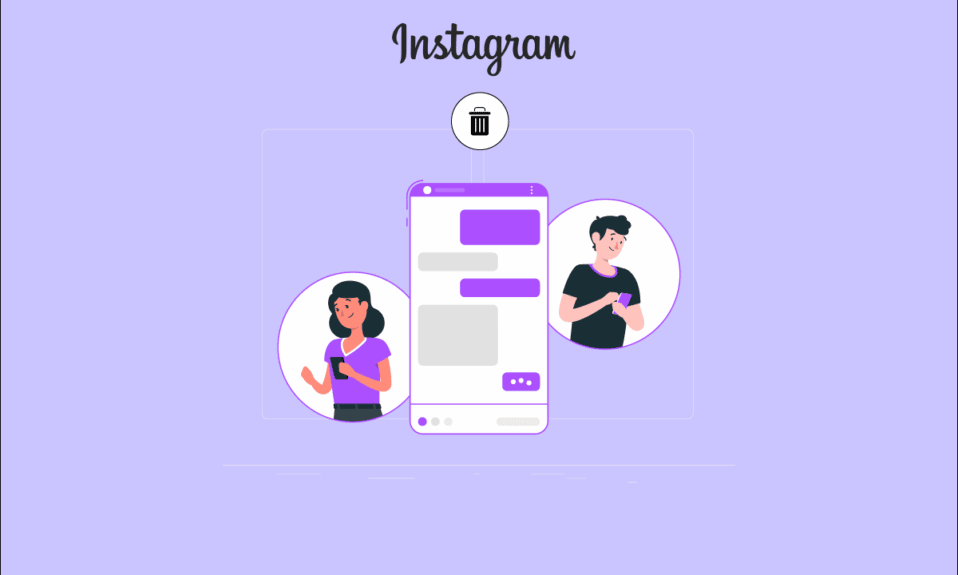 如何从双方删除 Instagram 上的消息