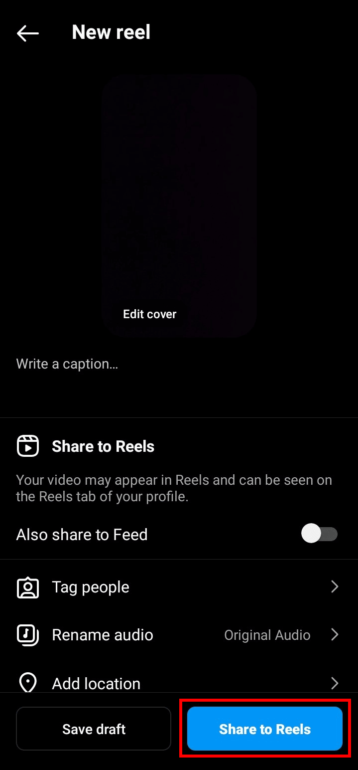 点击屏幕右下角的 Share to Reels 按钮，将 Reel 共享到 Reel 部分。 |如何在 Instagram 故事中分享完整卷轴