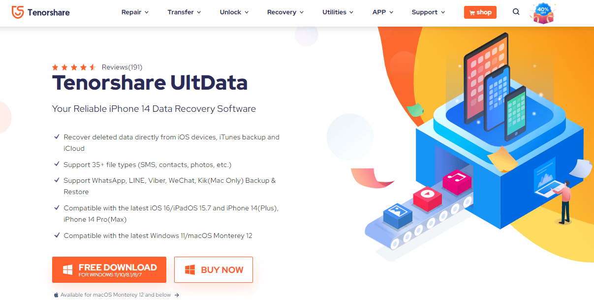 Site-ul oficial al Tenorshare UltData