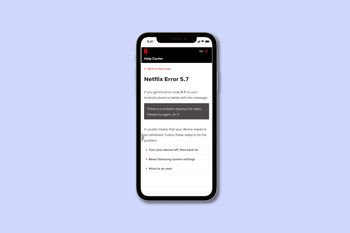 AndroidでNetflixエラー5.7を修正