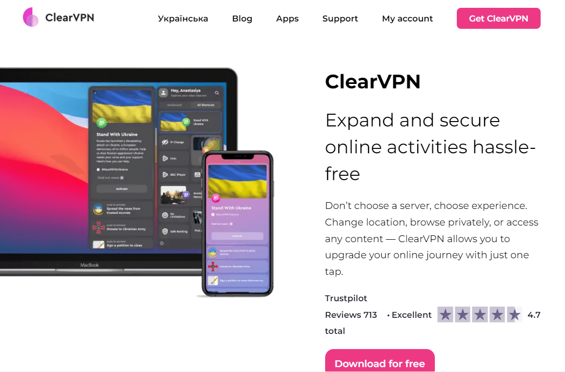 ClearVPN