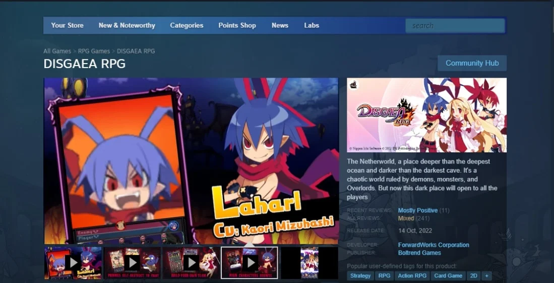 RPG Disgaea