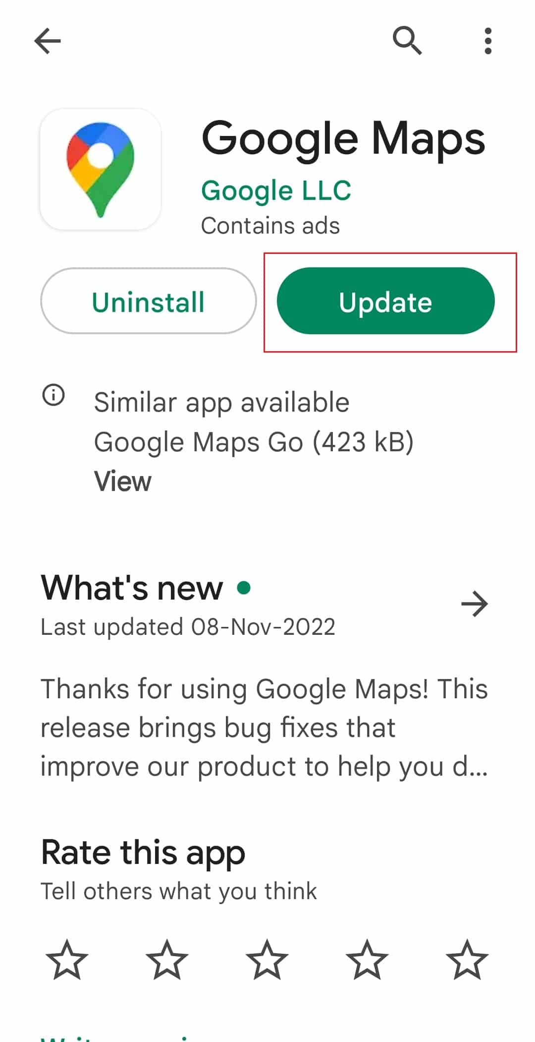 อัปเดต Google Maps