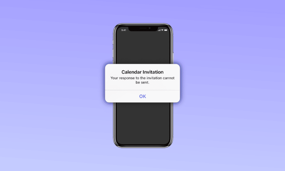 Исправить ошибку «Приглашение в календарь iPhone не может быть отправлено»