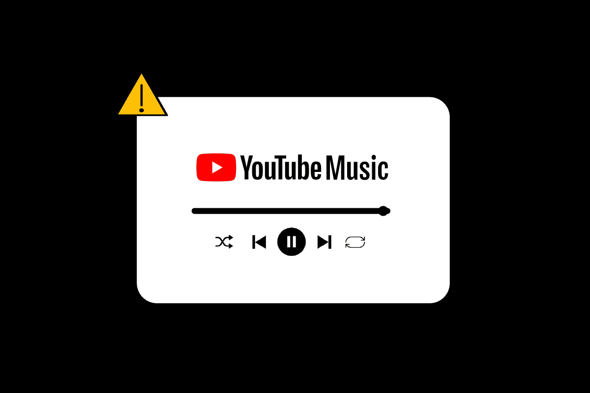 YouTubeミュージックが次の曲を再生しない問題を修正