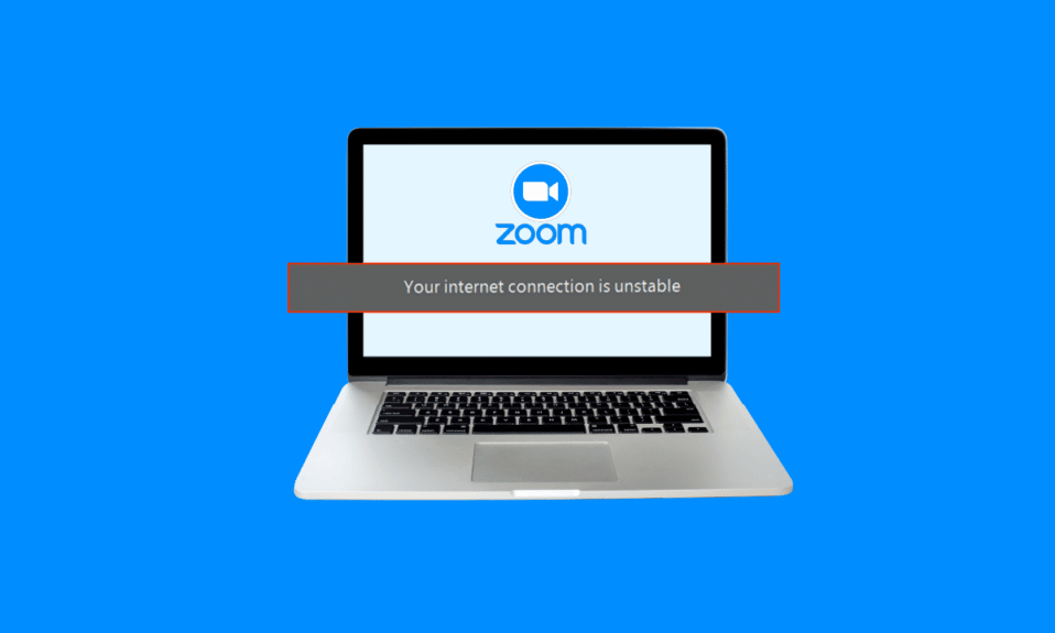 Zoomの不安定なインターネット接続エラーを修正