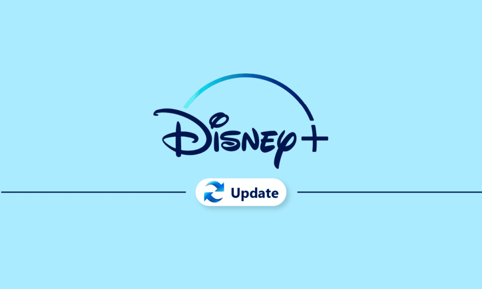 Disney Plusアカウントを更新する方法