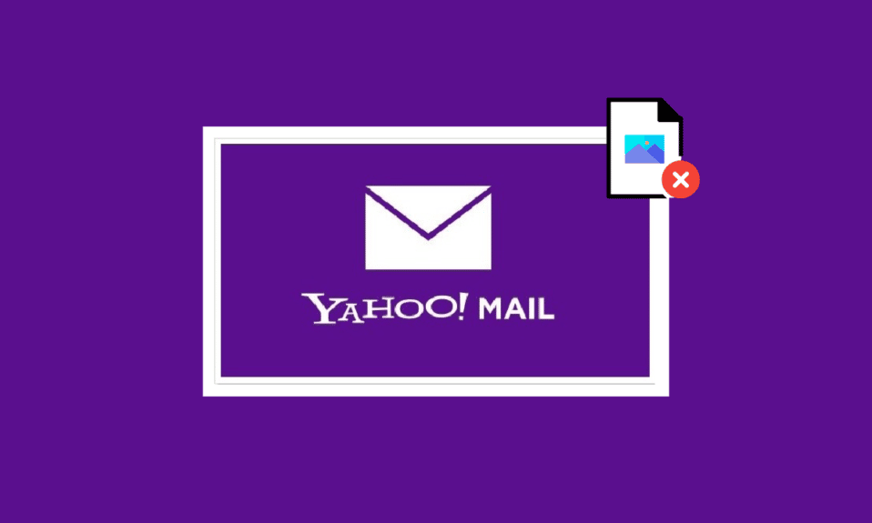 แก้ไข yahoo mail หยุดแสดงภาพ