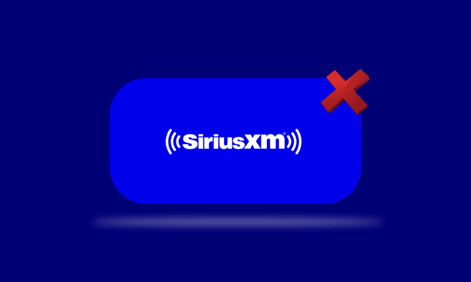 如何取消 Sirius XM 订阅