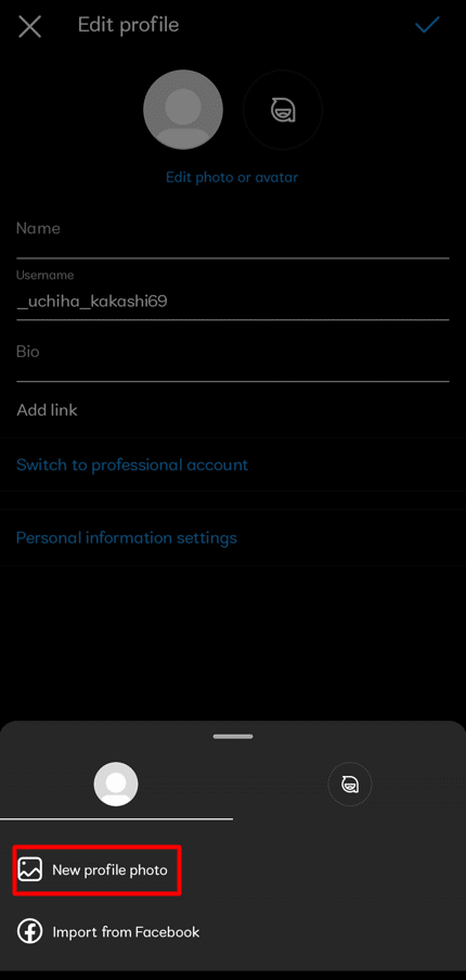 メニューの [新しいプロフィール写真] をタップします。 Instagramのプロフィール写真を変更する方法