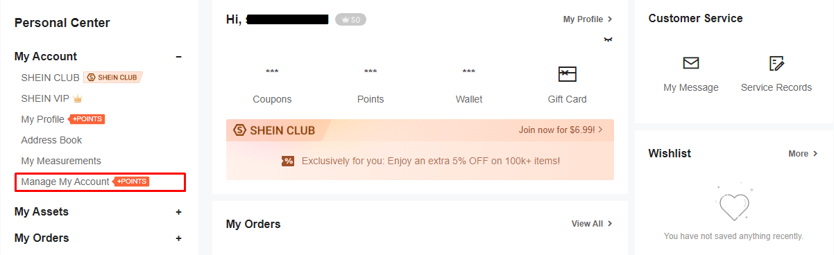 单击“个人中心”菜单下的“管理我的帐户”选项。如何删除 SHEIN 帐户