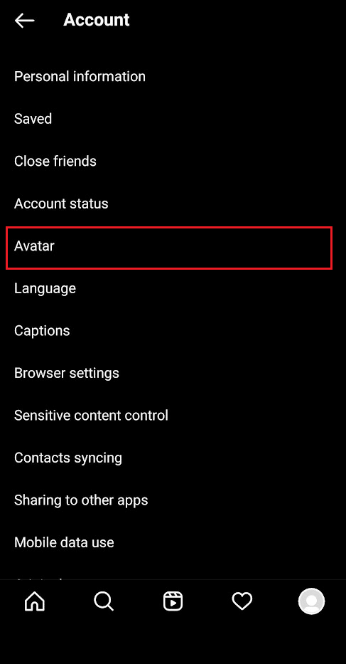 Нажмите на опцию «Аватар».