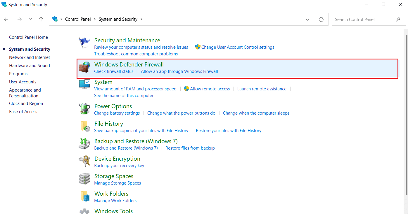 Windows Defender ファイアウォールを起動します。コンピュータが職場で監視されているかどうかを確認する方法