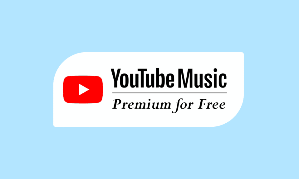 كيفية الحصول على YouTube Music Premium مجانًا