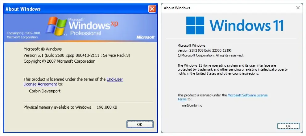 เกี่ยวกับภาพ Windows