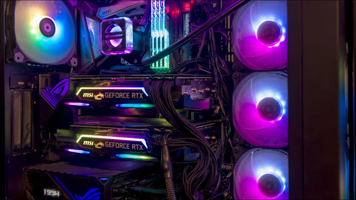 Ein Gaming-PC. Header.