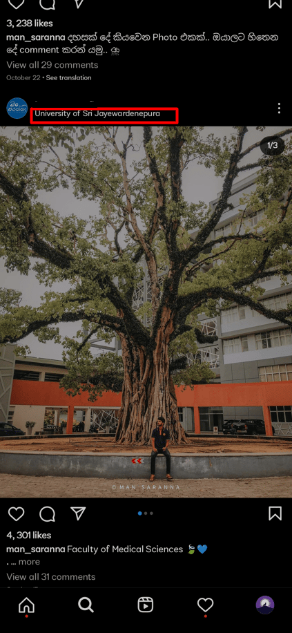 Toque nas últimas fotos carregadas e você poderá ver a localização sob o nome de usuário.