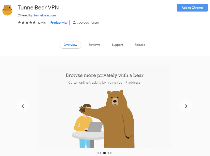 VPN を使用する