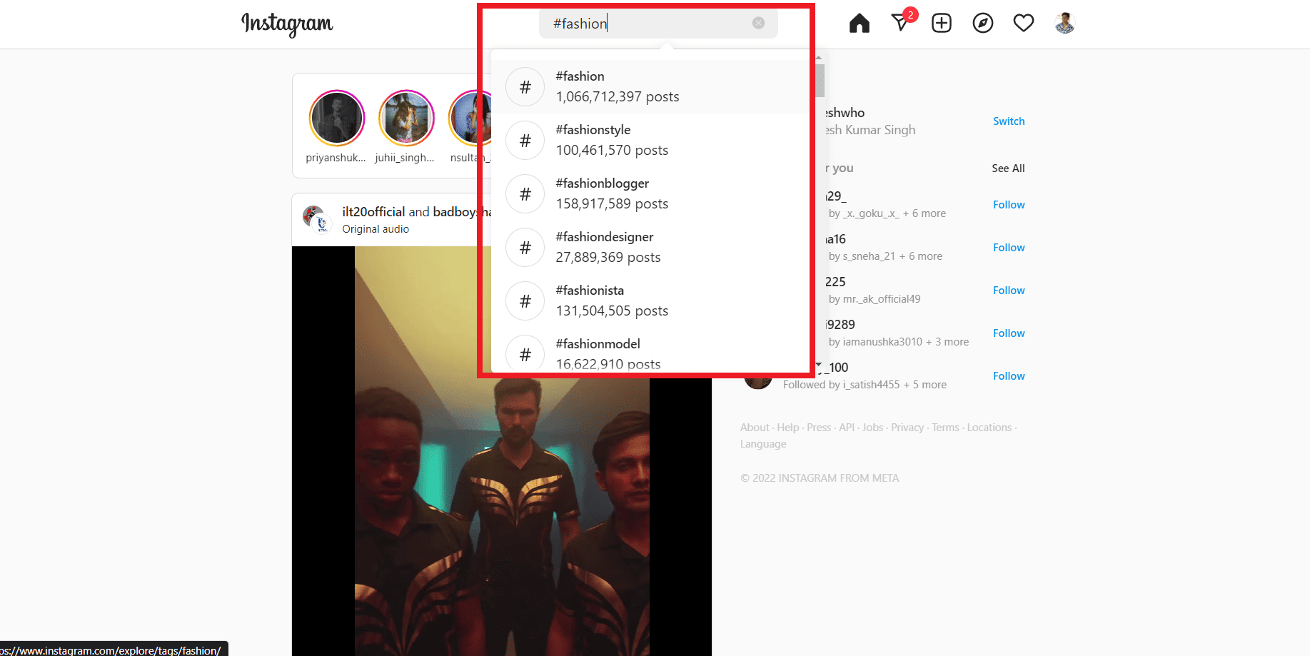 Cliquez sur les résultats souhaités dans la liste | Comment rechercher plusieurs hashtags sur Instagram