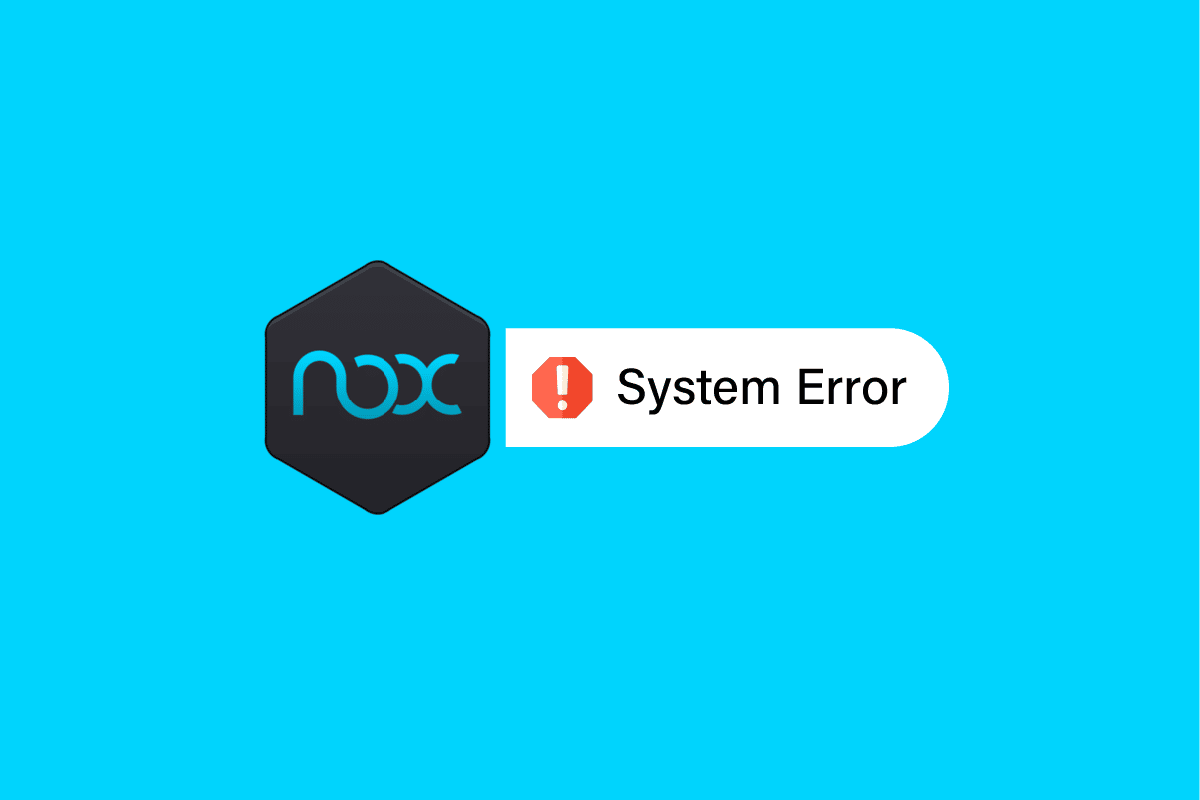Nox Player システムエラーを修正