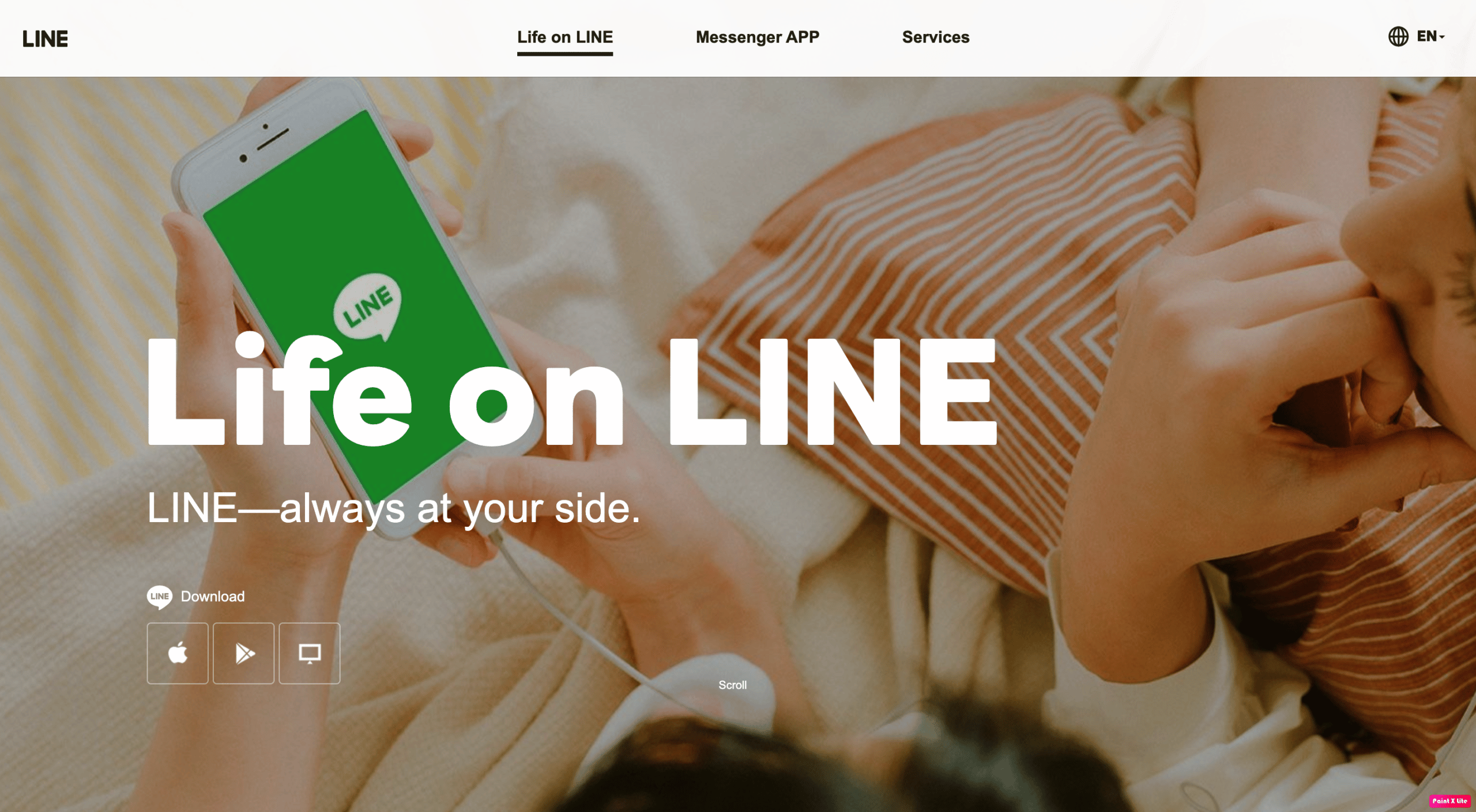 linea home page | la migliore app gratuita per chiamate WiFi per iPhone