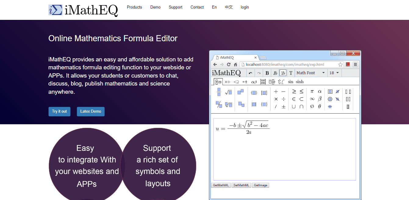 iMathEQ 在线方程式编辑器