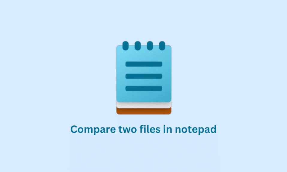 メモ帳で 2 つのファイルを比較する方法