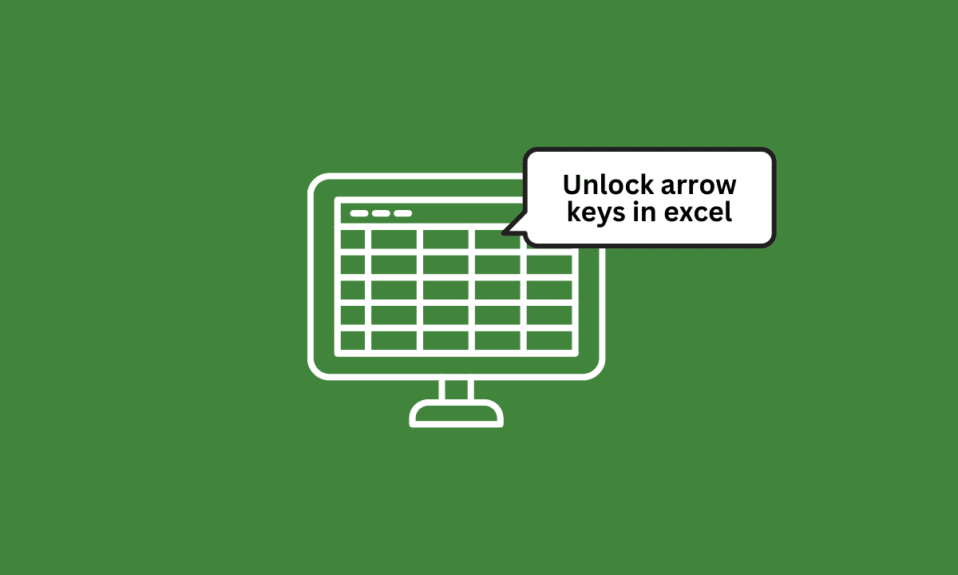如何解鎖 Excel 中的箭頭鍵