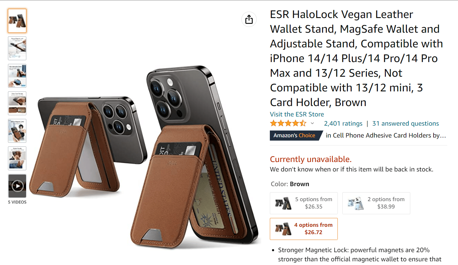 esr halolock vegan deri