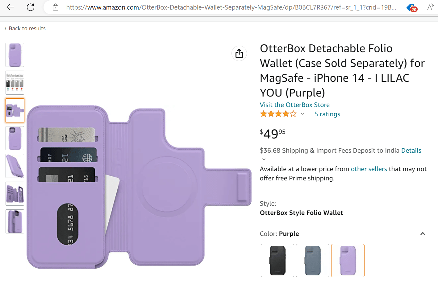 محفظة OtterBox القابلة للفصل