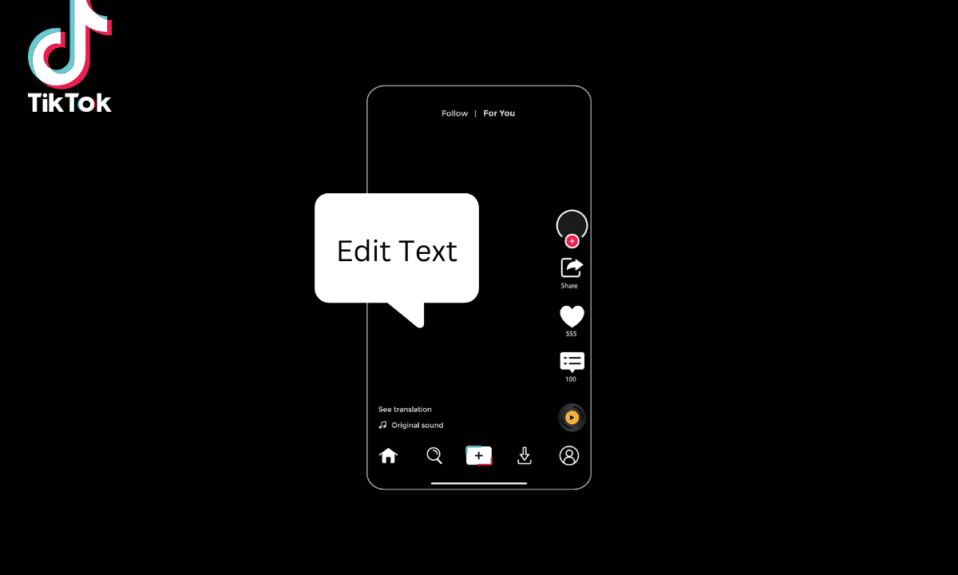 如何在 TikTok 上編輯文本