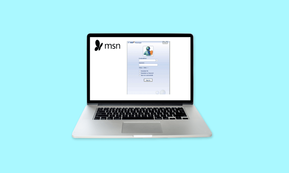 Почему MSN открывается автоматически?