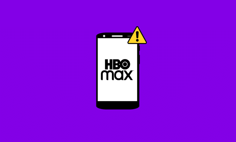 iPhoneでHBO Maxが機能しない問題を修正する方法