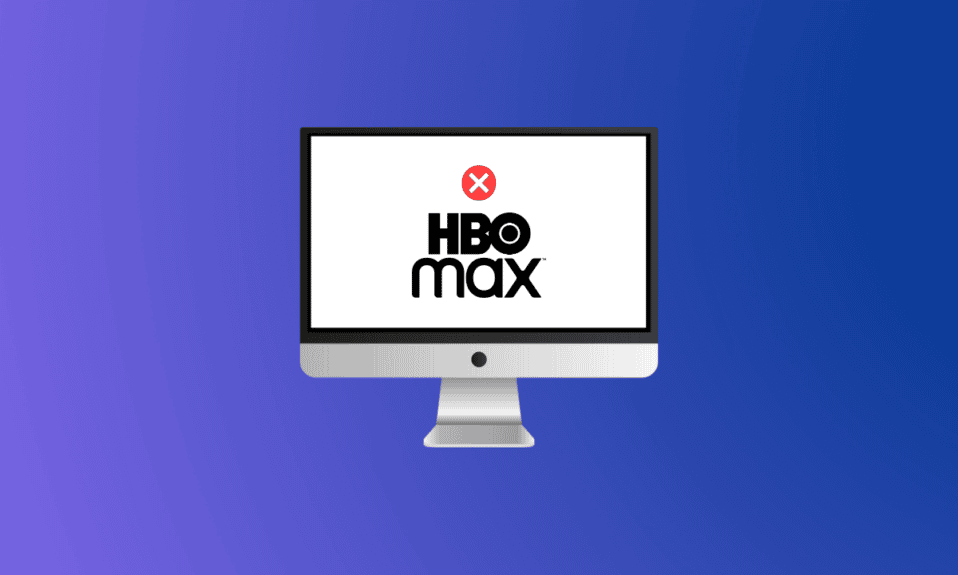 Почему HBO Max не работает на моем компьютере?