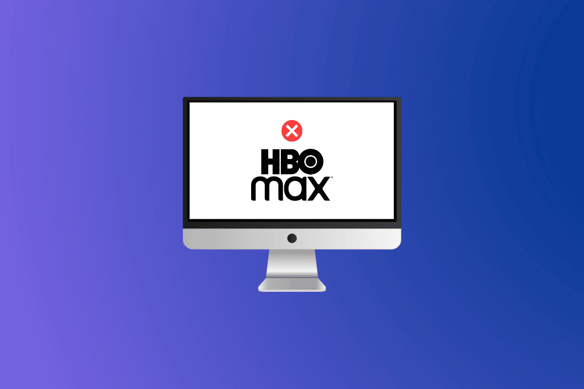 为什么 HBO Max 无法在我的电脑上运行？