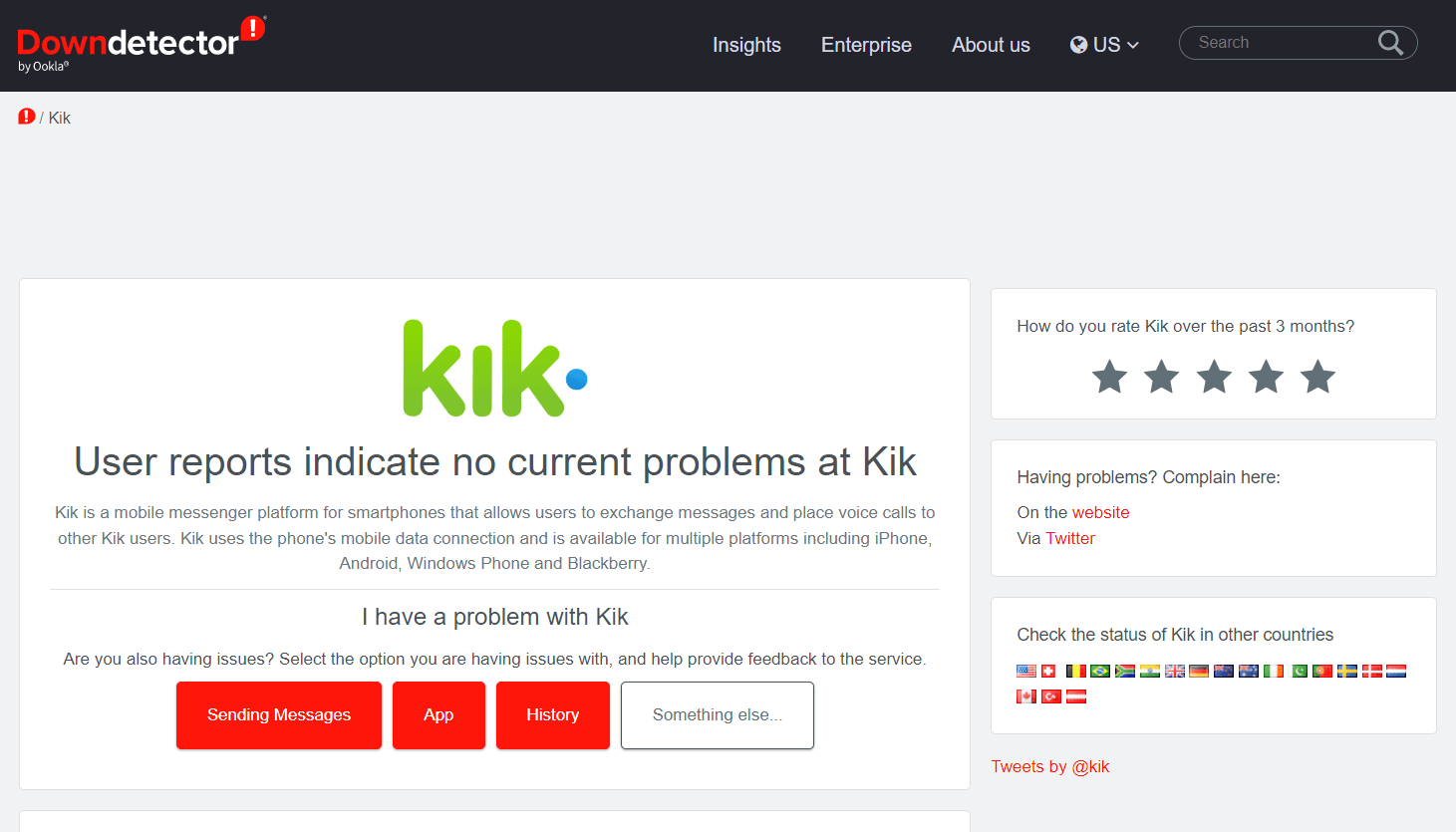 Подождите, пока сервер Kik не заработает