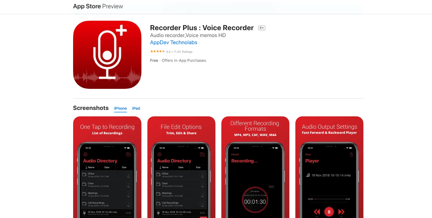 Recorder Plus: مسجل صوت