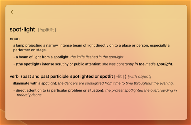 Spotlight を使用してスペルと定義を確認する