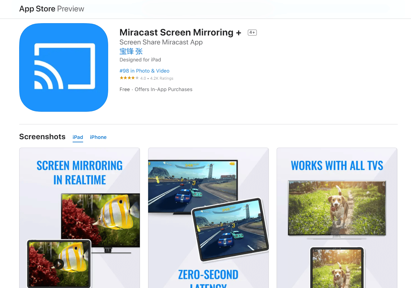 app store miracast | Come guardare Twitch in TV