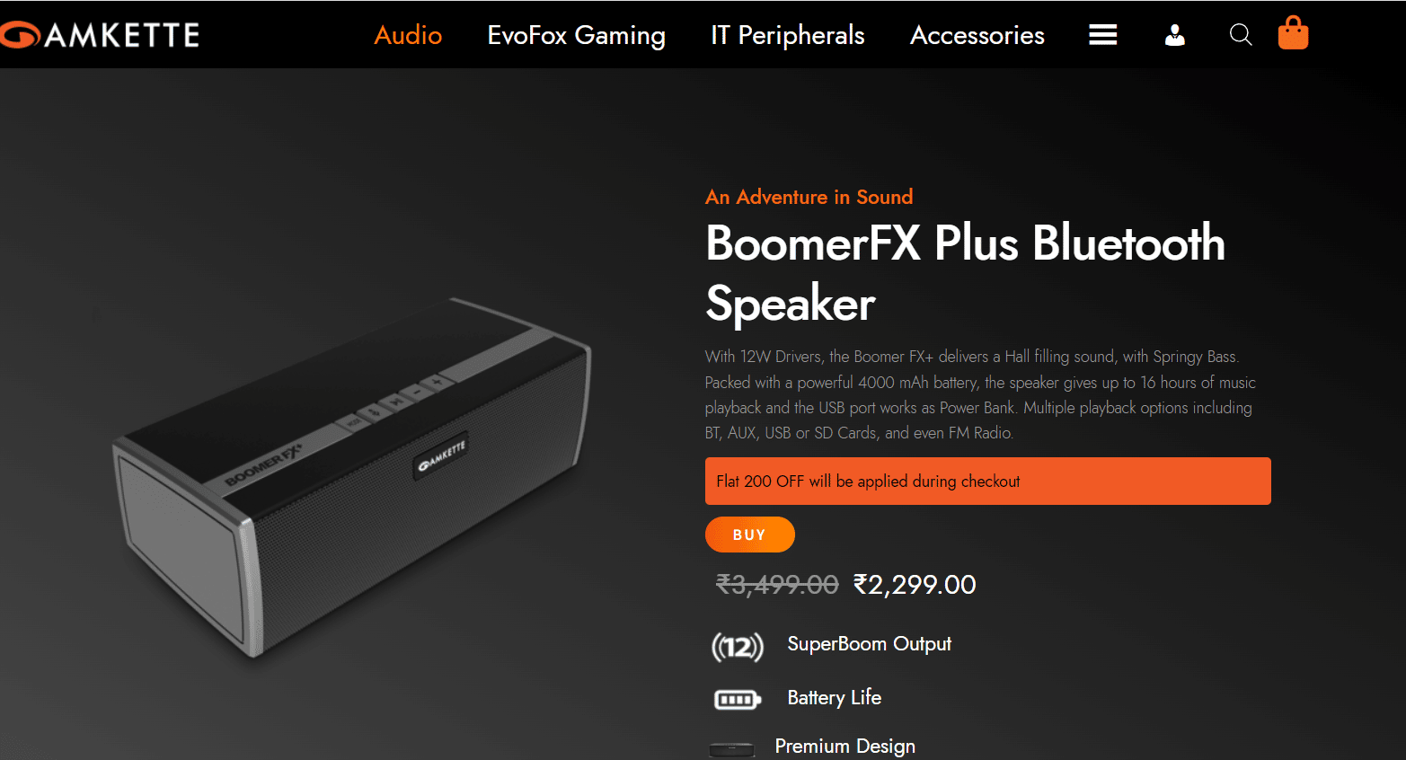 ลำโพงบลูทูธ Amkette BoomerFX Plus