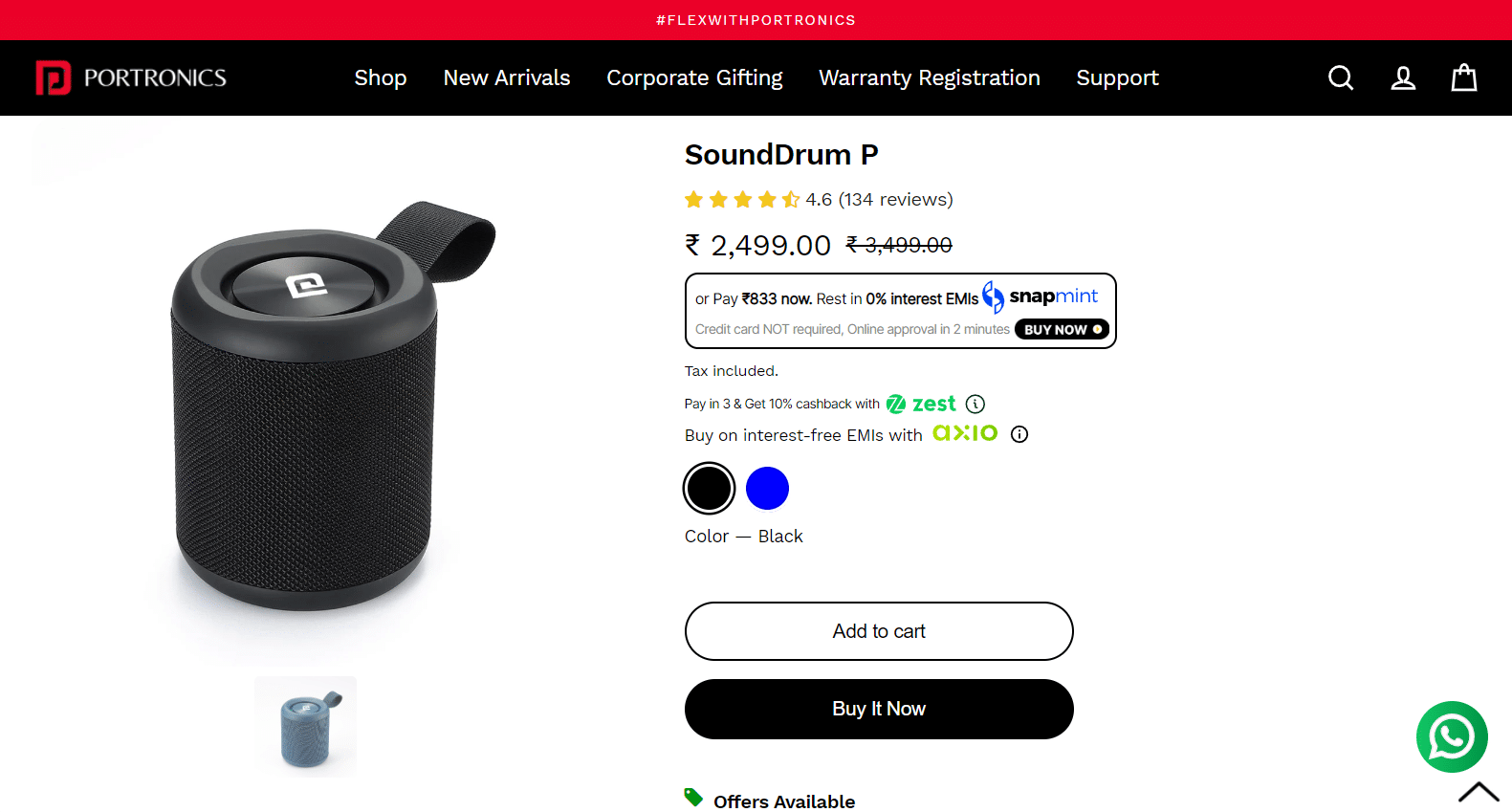 Portronics SoundDrum P ลำโพง Bluetooth ที่ดีที่สุดต่ำกว่า 5,000