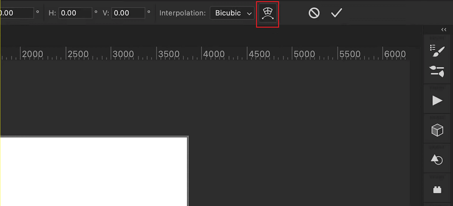 按鍵盤上的 Ctrl + T 鍵，然後單擊頂部工具欄中的 Warp 圖標