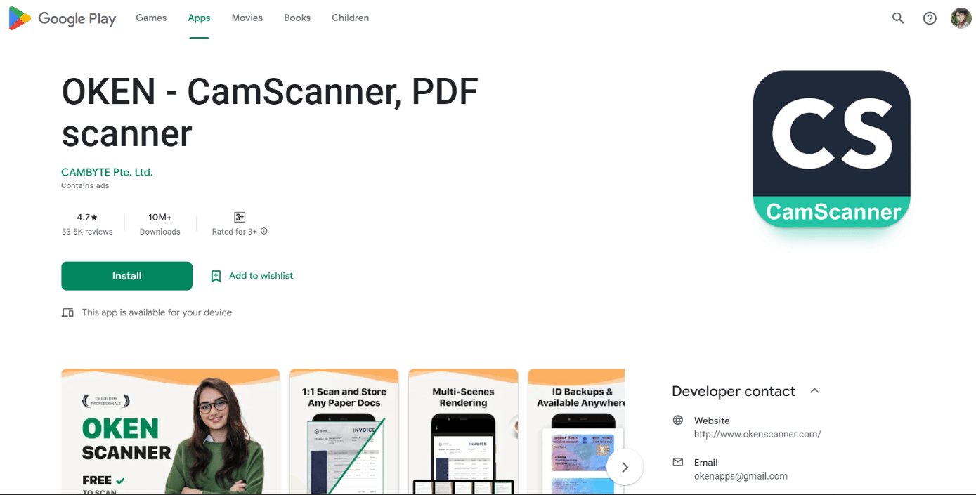 플레이 스토어의 OKEN CamScanner