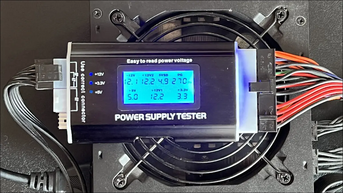 PSU 测试仪。