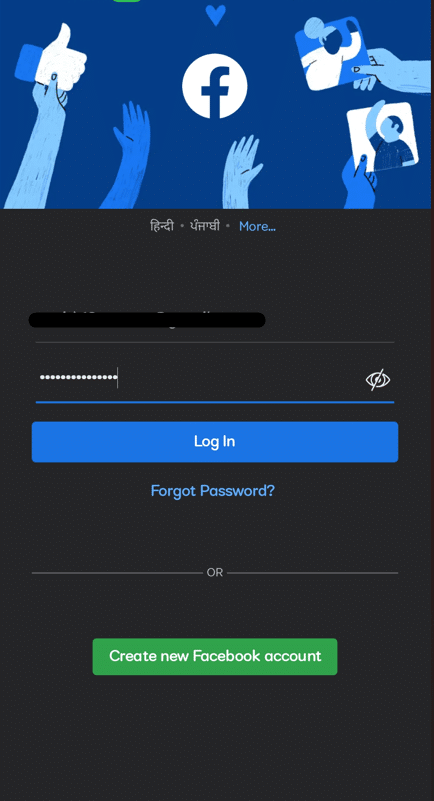 Primeiro faça login na sua conta do Facebook no seu Android ou iPhone.