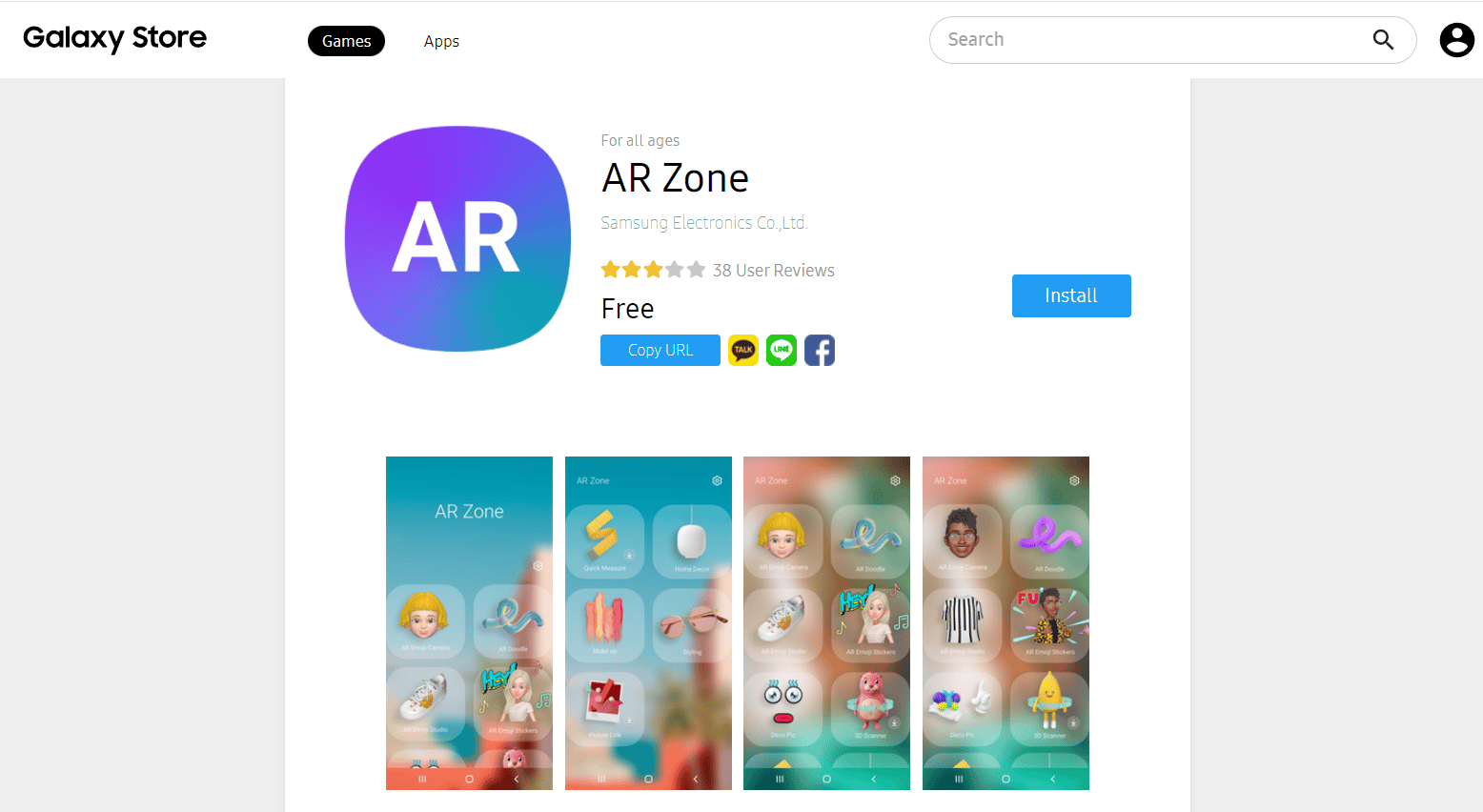 Téléchargement de l'application AR Zone