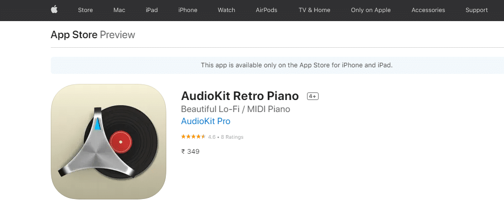 AudioKit ريترو بيانو