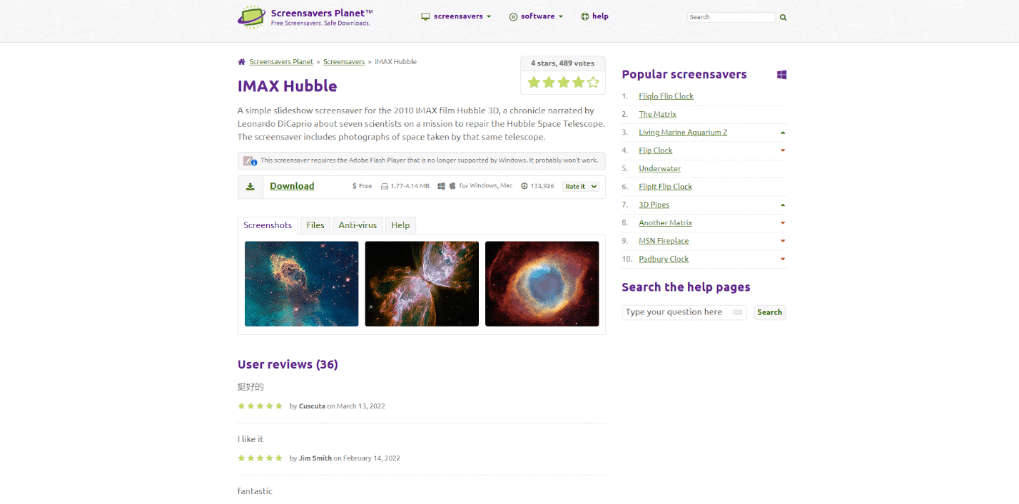 Site-ul oficial IMAX Hubble 3D. 29 cele mai bune screensavere gratuite pentru Windows 10